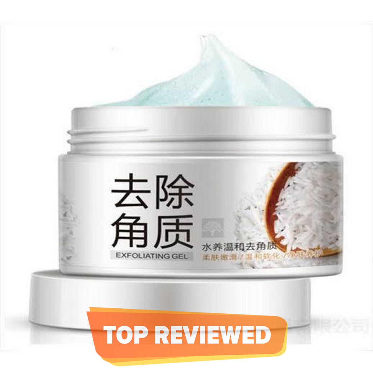 Bioaqua Exfoliating Rice Gel 140g