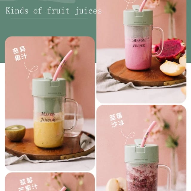 Portable Fruit Juicer With Straw Rechargeable